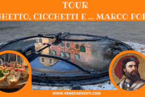 bacaro tour capodanno